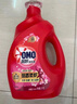 奧妙（OMO）全自動(dòng)櫻花洗衣液6斤含金紡馨香精華天然酵素99%除菌持久留香護衣 曬單實(shí)拍圖