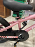 優(yōu)貝（RoyalBaby）兒童自行車(chē)小孩單車(chē)男女童車(chē)腳踏車(chē)山地車(chē) 3-6-7-10歲小皇冠 粉色 16寸（輔輪+腳撐） 曬單實(shí)拍圖