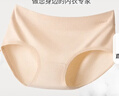 三槍【淡彩系列】?jì)妊澟績(jì)妊澕兠?00全棉a類(lèi)襠7A抑菌經(jīng)典純色短褲女 曬單實(shí)拍圖