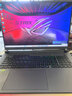 ROG槍神9 Plus 酷睿U9 18英寸 星云屏游戲本筆記本電腦(U9 275HX 16G 1T RTX5070Ti 2.5K 240Hz) 曬單實(shí)拍圖
