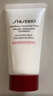 資生堂（Shiseido）女士洗面奶潔面護膚品 肌活煥采潔面膏/紅腰子50ml小樣 曬單實(shí)拍圖