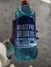 固特威 玻璃水防凍-25度汽車(chē)冬季玻璃水-25℃1.8L*4瓶零下25度南極一號 曬單實(shí)拍圖