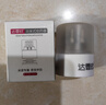 達霏欣D給藥器 米諾上藥器 1個(gè)裝【隨機發(fā)】 曬單實(shí)拍圖