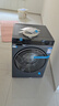 海爾洗衣機云溪4.0新品BE37E直驅活水精華洗藍盾除菌 超薄滾筒洗衣機全自動(dòng)10公斤洗烘一體國家補貼20% 洗脫晶彩屏+直驅活水精華洗+藍盾雙除菌1.15高凈 曬單實(shí)拍圖