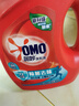 奧妙（OMO）除菌去味香氛洗衣液 松木薄荷2斤 去霉味汗味煙味 去陰干味 曬單實(shí)拍圖