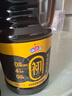 欣和味達美初零添加生抽 僅4種原料無(wú)蔗糖配方炒菜涼拌釀造醬油 1L*2 曬單實(shí)拍圖
