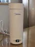 美的（Midea）便攜式電熱水杯 電熱水壺 保溫燒水杯 350ml迷你便攜式旅行出差智能恒溫加熱杯 316L不銹鋼無(wú)異味 0.35L 【隨行保冷保熱】 曬單實(shí)拍圖