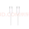 華為編織數據線(xiàn)(Max 120W)6A數據線(xiàn) 1.8米USB-C轉USB-C 適用Mate XTs/Pura 80系列華為手機/電腦平板 曬單實(shí)拍圖