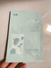 谷雨月見(jiàn)仙人掌面膜5片/盒*2補水保濕舒緩維穩貼片面膜化妝品 曬單實(shí)拍圖