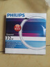 飛利浦（PHILIPS）三基色環(huán)形節能熒光燈管吸頂燈圓形燈芯替換光源 T5細環(huán)形燈管22W中光 曬單實(shí)拍圖