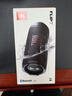 JBL FLIP7 音樂(lè )萬(wàn)花筒七代 便攜式藍牙音箱 防水防塵設計 多臺串聯(lián) 賽道揚聲器 新年禮物推薦 深空黑 曬單實(shí)拍圖
