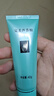 完美蘆薈膠40g*2補水保濕乳修護面霜改善肌膚毛孔粗糙溫和祛痘不刺激 曬單實(shí)拍圖
