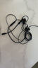 MICROKIA2025最新款HiFi有線(xiàn)游戲耳機入耳式高音質(zhì)大動(dòng)圈聲場(chǎng)聽(tīng)聲辨位吃雞電腦三角洲行動(dòng)fps電競音樂(lè )耳塞 曬單實(shí)拍圖
