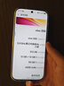 vivo S50 12GB+512GB 告白 主攝級長(cháng)焦Live 高通第三代驍龍8s 濕手秒開(kāi)超聲波指紋2.0 AI拍照手機 曬單實(shí)拍圖