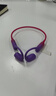 蘭士頓AirWave Pro開(kāi)放式藍牙耳機無(wú)線(xiàn)骨傳導概念 運動(dòng)跑步不入耳騎行超長(cháng)續航 流光紫 曬單實(shí)拍圖