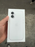 Apple/蘋(píng)果 iPhone 17 256GB 白色 支持移動(dòng)聯(lián)通電信5G 雙卡雙待手機 曬單實(shí)拍圖