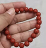 普陀山高含量朱砂手串紫金砂男士女士本命年素圈護身男情侶生日禮物 曬單實(shí)拍圖
