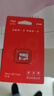 愛(ài)國者（aigo）64GB TF（MicroSD）存儲卡A1 U3 V30 4K 監控攝像頭 行車(chē)記錄儀專(zhuān)用高速內存卡 讀速100MB/s T1JD 曬單實(shí)拍圖