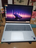 戴爾筆記本電腦 國家補貼 DELL 16Plus 120Hz 16英寸高性能輕薄本AI辦公(2代酷睿Ultra 5 32G 1T 2.5K) 曬單實(shí)拍圖