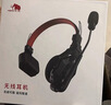 猛瑪立聲Pro頭戴導播降噪通話(huà)系統猛犸立聲對講機全雙工影視舞美無(wú)腰包無(wú)主站耳機多人三方通話(huà) 立聲 Pro一拖三（四人同時(shí)降噪通話(huà)） 曬單實(shí)拍圖