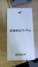 榮耀暢玩70 Plus 12+512 幻夜黑 新款大屏AI 7000mAh超大電池 5G手機【贈話(huà)費券】國家補貼 曬單實(shí)拍圖