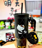 野獸派家居（tbh）杯子Hello Kitty巨無(wú)霸不銹鋼吸管保溫杯大容量水杯禮物 巨無(wú)霸不銹鋼吸管保溫杯 珠鏈印花 1200ml 曬單實(shí)拍圖