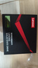 聯(lián)想（Lenovo) 120GB SSD固態(tài)硬盤(pán) SATA3.0 SL700閃電鯊系列 臺式機/筆記本通用 曬單實(shí)拍圖