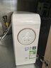 沁園凈水器家用小白鯨1000Gpro 6年RO過(guò)濾器凈水機 廚下式直飲機凈飲機一體機 鮮活水直飲 UR-S51045 【人氣金榜單品】3L大流速 曬單實(shí)拍圖