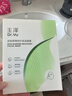 玉澤皮膚屏障修護保濕面膜5片/盒（舒緩泛紅維穩補水敏感肌深層修護） 曬單實(shí)拍圖
