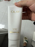 玉蘭油（OLAY）全新30氨基酸潔面100g卸妝控油深層清潔洗面奶護膚品新年禮物女 曬單實(shí)拍圖