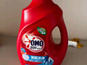 奧妙（OMO）除菌去味香氛洗衣液12斤（3KG*2）松木薄荷 去霉味汗味 持久留香 曬單實(shí)拍圖