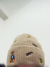 毛線(xiàn)帽子卡通秋冬韓國百搭刺繡字母冷帽男可愛(ài)瓜皮親子套頭針織帽 刺繡小熊【卡其色】 曬單實(shí)拍圖