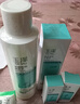玉澤（Dr.Yu）玉澤控油祛痘水乳護膚套裝水楊酸油皮痘痘補水維穩 控油爽膚水200ml+清痘平衡乳50ml 曬單實(shí)拍圖