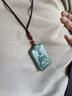 琢玉八刀和田玉觀(guān)音吊墜男款坐蓮觀(guān)世音菩薩玉墜項鏈雙手合十菩薩玉石玉牌 山水觀(guān)音 和田玉觀(guān)音 曬單實(shí)拍圖