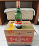 紅星二鍋頭白酒清香型 綠瓶大二純糧食酒高度北京產(chǎn)地 口糧酒節日送禮 56度 500mL 12瓶 原箱 曬單實(shí)拍圖