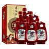 景芝 景陽(yáng)春 紅虎獻瑞 濃香型白酒 52度 500ml*6瓶 整箱裝 熱門(mén)商品 曬單實(shí)拍圖