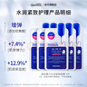 美迪惠爾（Mediheal）全新升級款 新水潤緊致面膜5片補水保濕彈潤淡化細紋新年禮物女生 曬單實(shí)拍圖