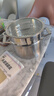 CAMTE德國304不銹鋼蒸架蒸籠家用食品級蒸屜加厚帶耳蒸格蒸盤(pán)蒸包子籠 304蒸籠24cm【鍋內徑23.7-24.5】 曬單實(shí)拍圖