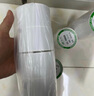 SINRIOCODE 欣悅標簽紙 啞銀紙PET PVC亞銀紙 不干膠標簽 條碼打印紙 40*20*2000張兩排 曬單實(shí)拍圖