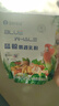 藍鯨鸚鵡奶粉營(yíng)養乳粉 250克 曬單實(shí)拍圖