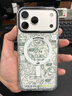 魅族（meizu）PANDAER 曠野 妙磁抗菌手機殼 適用iPhone 17 Pro Max 電子綠洲 大孔設計 IML印刷 全包 磁吸 防摔 曬單實(shí)拍圖