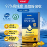 GNC健安喜97%高純度epa深海魚(yú)油omega3非魚(yú)肝油魚(yú)油成年人dha60粒/盒 曬單實(shí)拍圖