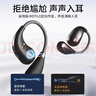 索愛(ài)（soaiy）GD31開(kāi)放式概念掛耳式藍牙耳機真無(wú)線(xiàn) 長(cháng)續航不入耳跑步音樂(lè )通話(huà)降噪蘋(píng)果華為小米手機通用 黑武士 曬單實(shí)拍圖