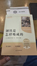 駱駝祥子和鋼鐵是怎么樣煉成的 鋼鐵是怎樣煉成的七年級下冊人教版教材配套閱讀上冊 人民教育出版社教材配套閱讀 初中版名著(zhù)初一必讀課外書(shū)目初中生讀物課外閱讀書(shū)籍正版原著(zhù)完整版無(wú)刪西游記 朝花夕拾 七下-駱 曬單實(shí)拍圖