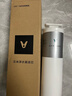 云米（VIOMI）凈水器濾芯適配小藍調凈水器400/600G小海豚凈水器400/600G小白龍（600G） 1號5in1濾芯 曬單實(shí)拍圖