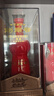 劍南春 珍藏級劍南春 濃香型白酒 52度 500mL 1瓶 宴請送禮 曬單實(shí)拍圖