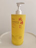 愛(ài)膚宜硫磺沐浴露祛痘除螨殺菌止癢秋冬保濕滋潤沐浴液1.2L 曬單實(shí)拍圖