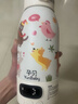 孕貝可燒開(kāi)便攜式恒溫杯 恒溫水壺嬰兒外出沖奶暖奶保溫杯 無(wú)線(xiàn)燒水杯 曬單實(shí)拍圖