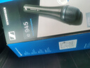森海塞爾（Sennheiser）（SENNHEISER）E945 專(zhuān)業(yè)直播動(dòng)圈麥克風(fēng)有線(xiàn)家用主播K歌話(huà)筒 E945+卡農公母線(xiàn)(3米) 曬單實(shí)拍圖