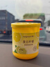 檸檬車(chē)載香薰2026新款汽車(chē)內香水香氛香膏持久留香凈化空氣去異味 【2瓶裝】夏日檸檬 曬單實(shí)拍圖